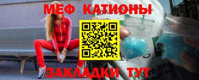 синтетический гашиш Кандалакша