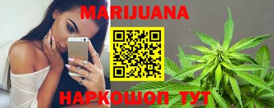синтетический гашиш Кандалакша