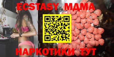 стафф Камышлов