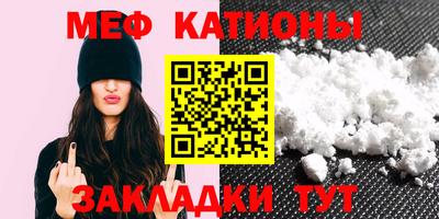 прущие грибы Канаш