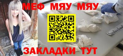 синтетический гашиш Кандалакша