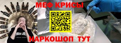 синтетический гашиш Кандалакша
