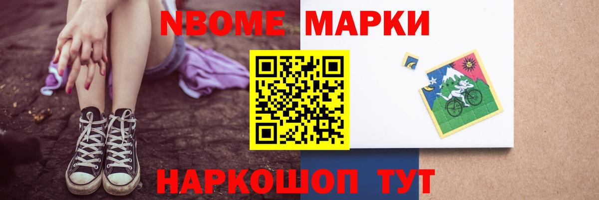 MEGA рабочий сайт  LSD-25 экстази ecstasy  Бирск  Лсд 25 экстази  Вход с VPN  Лсд 25 экстази кислота 